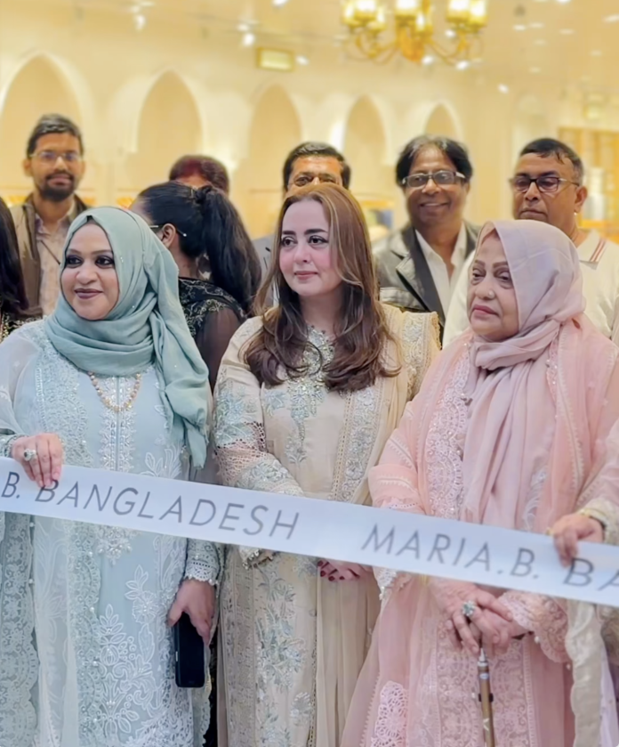 maria-b-ceo-pakistan