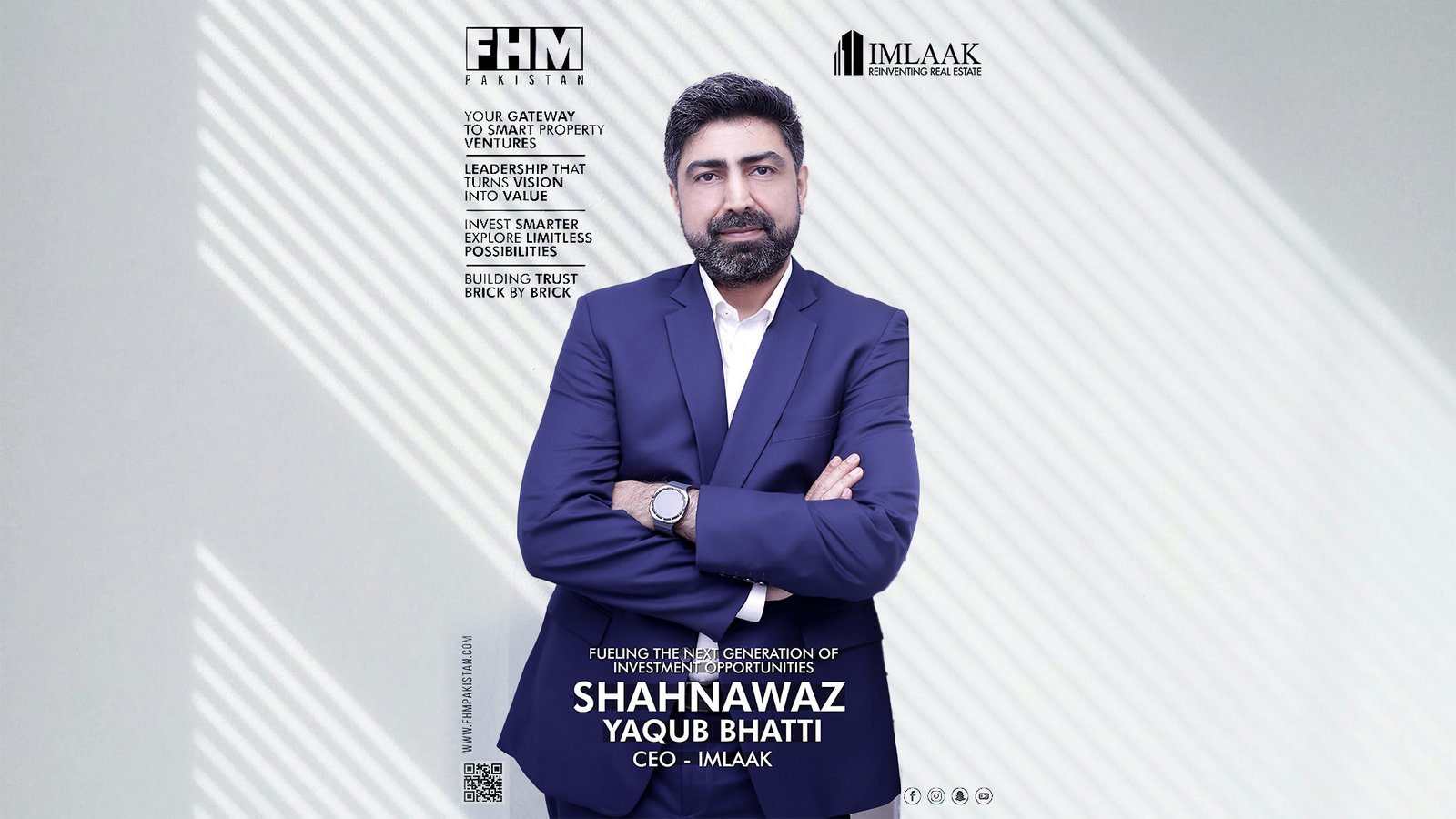 imlaak-ceo-pakistan