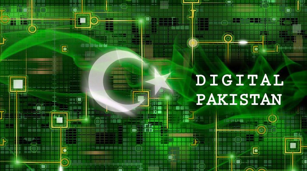 5 Emerging Technologies That Will Change Pakistan